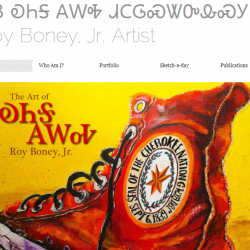 Screenshot of Roy Boney's website