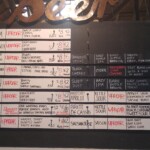 Local brewry menu.